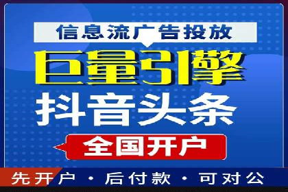 百度推广排名技巧：提升关键词排名的实战案例