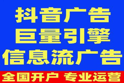 成功案例揭秘：SEM托管公司的策略与技巧