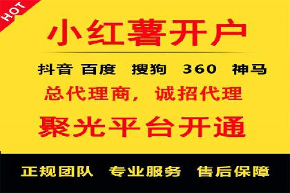 知乎信息流广告投放的转化率提升案例